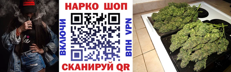 Все наркотики Ворсма ГАШ Конопля Cocaine АМФ Кетамин Мефедрон