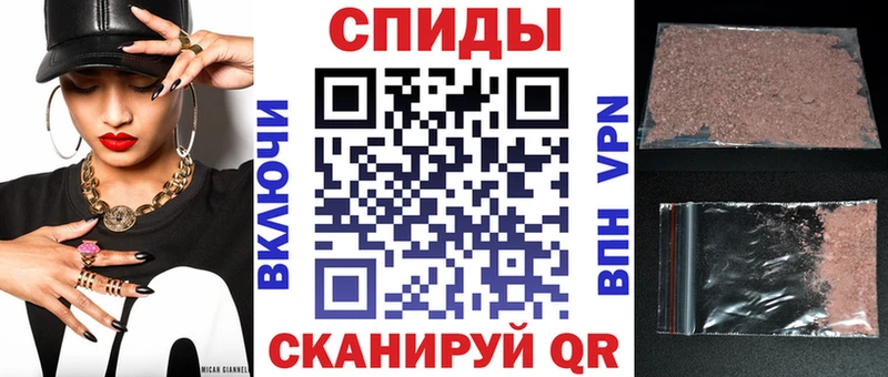 АМФ 97%  Ворсма 