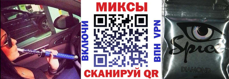БУТИРАТ оксибутират  где купить наркотик  Ворсма 