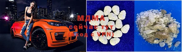 Альфа ПВП Балабаново