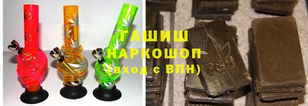 марихуана Баксан