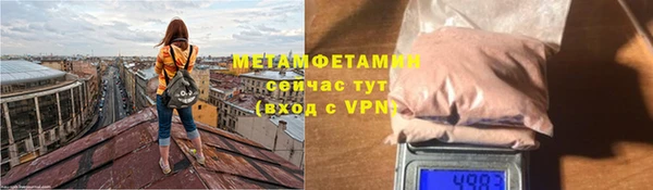 марихуана Баксан