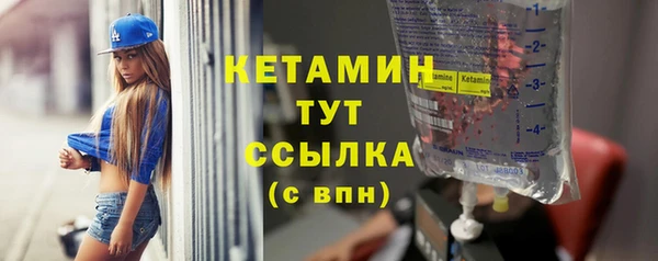 марихуана Баксан