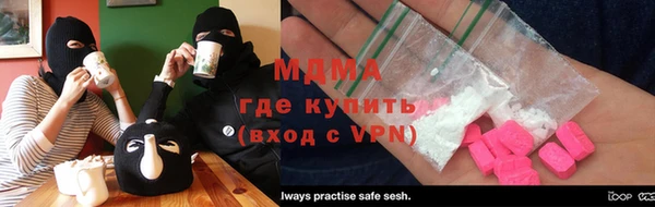 марихуана Баксан