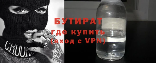 марихуана Баксан