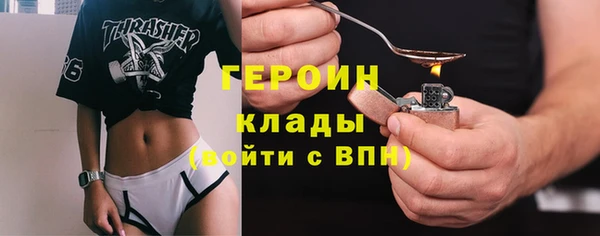Альфа ПВП Балабаново
