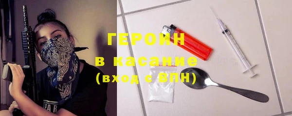 Альфа ПВП Балабаново