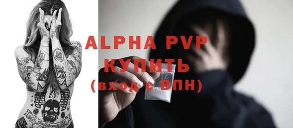 круглые Балахна