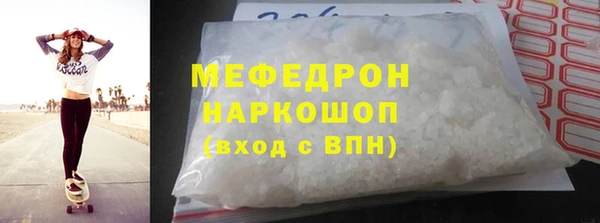 марихуана Баксан