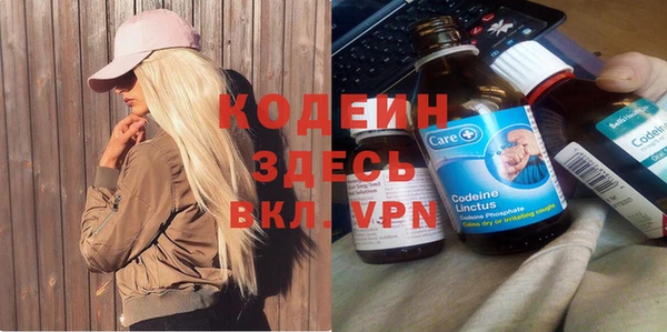 круглые Балахна