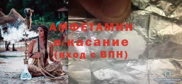 марихуана Баксан
