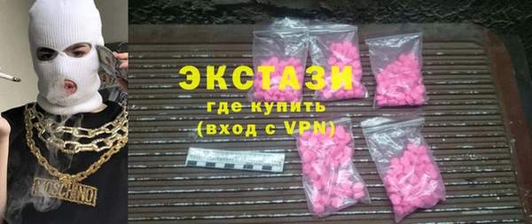 марихуана Баксан