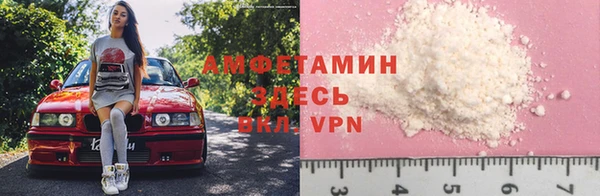 марихуана Баксан