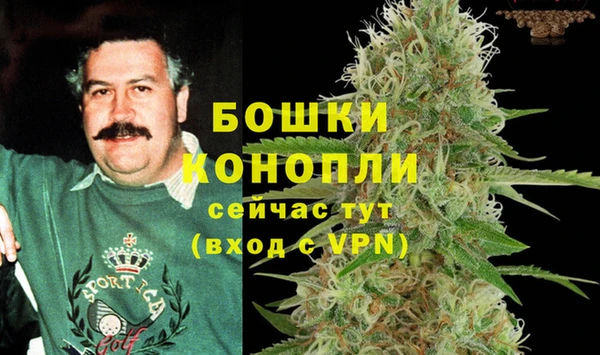 марихуана Баксан