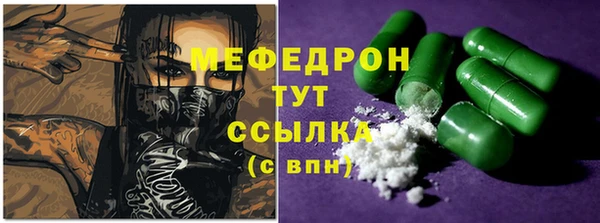 круглые Балахна