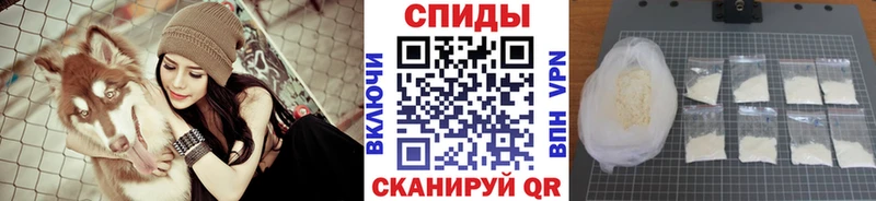 Первитин Декстрометамфетамин 99.9%  Ворсма 