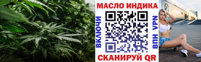 наркота  Ворсма  Дистиллят ТГК жижа 